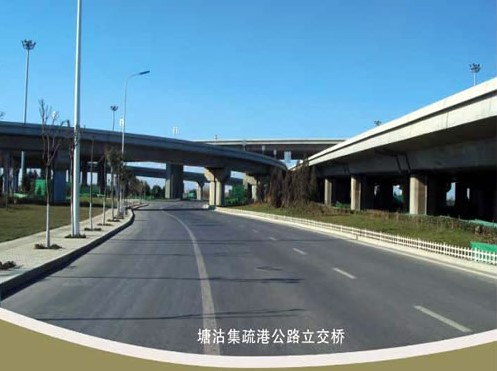 宜丰案例展示